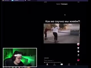 Угадал (vhs video)