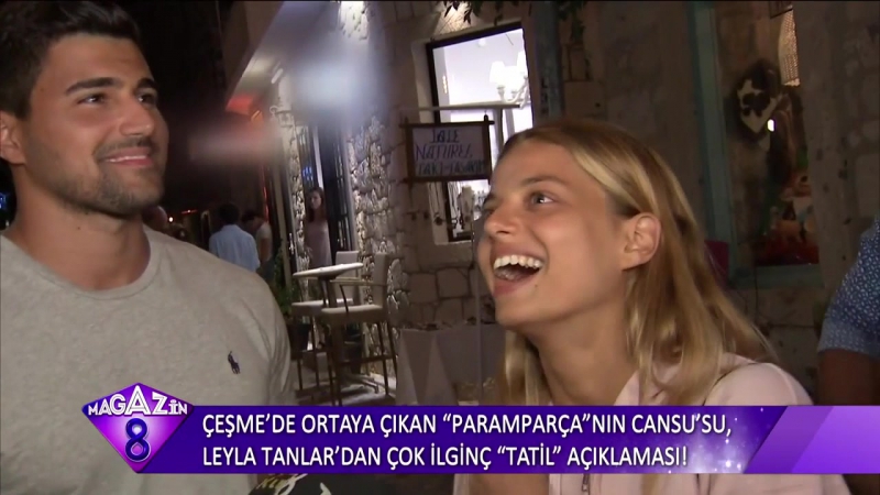 Лейла танлар