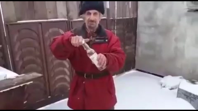 Выпил, запил, закусил и баиньки (vhs video)