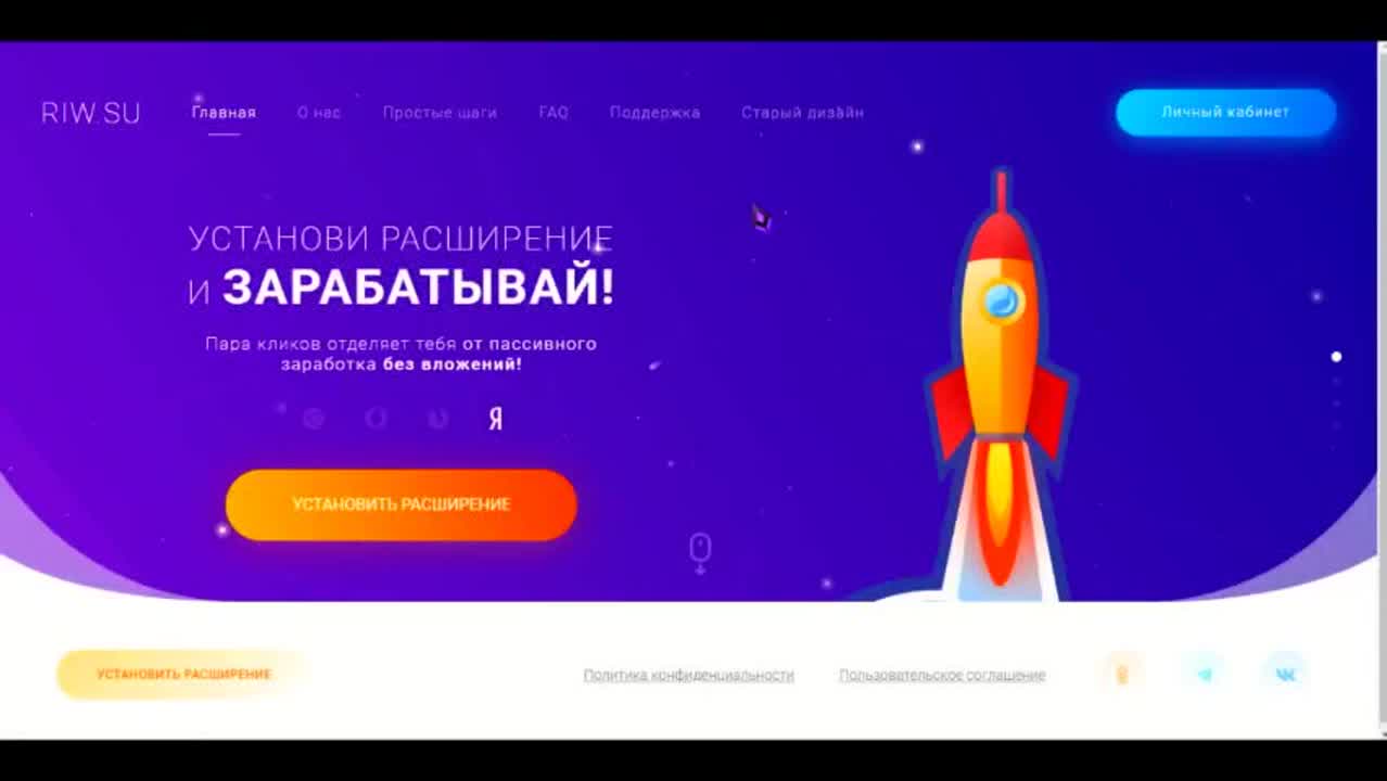 Заработок в интернете без вложений watch online