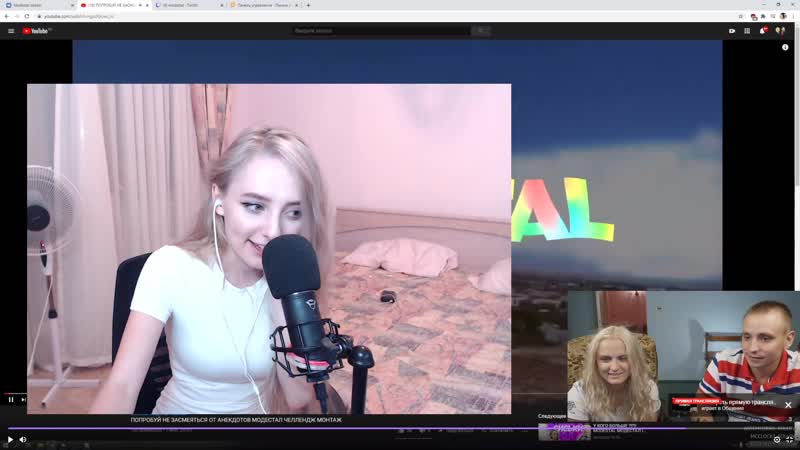 +секс [fasoollka]