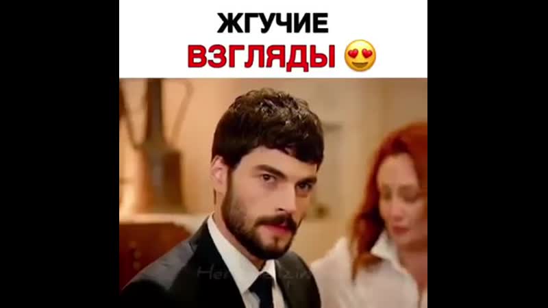 Какие красивые❤️миран и райан💔