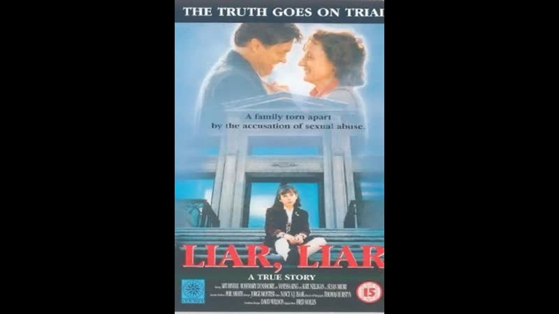Лжец, лжец liar, liar (1993) канада