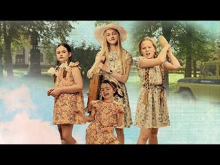 Рай 89 / paradize 89 (2018) hdtv 720p