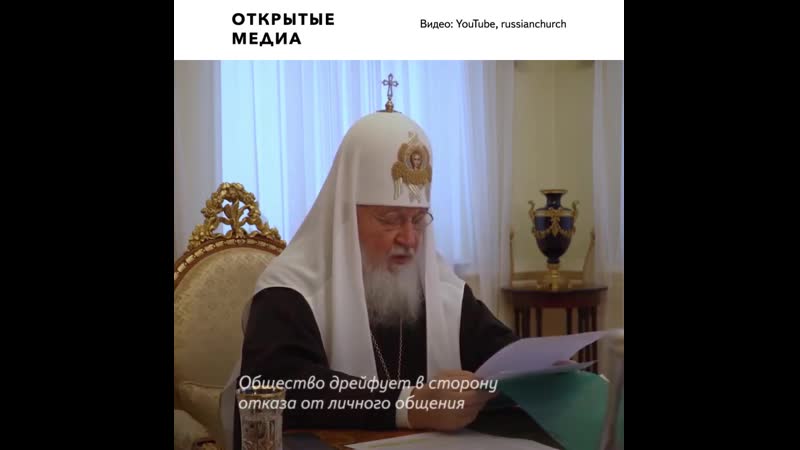 Патриарх кирилл попросил священников поддержать свечной завод рпц