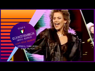 Cvsc 8 cook islands cc catch cause you are young