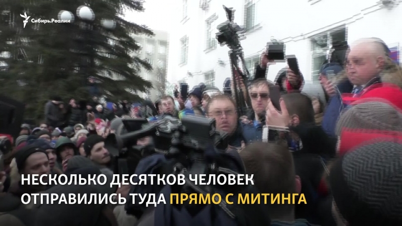Митингующих пустили в морги кемерова для подсчета тел | сибирь реалии