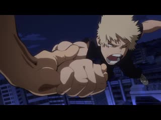 My hero academia (yutaka nakamura)