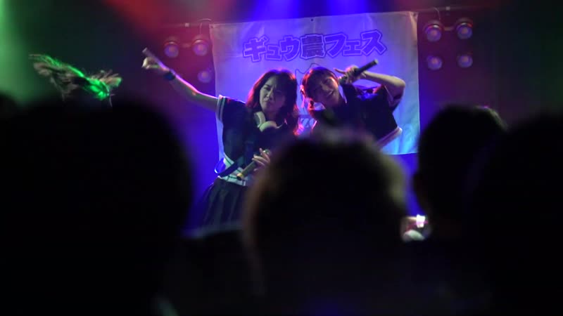 Gu gu lulu ギュウ農フェスmini@ heaven’s rock utsunomiya 22/06/2019