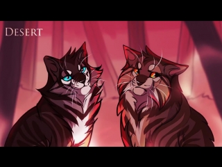 ◁ warriors ▷ brambleclaw hawkfrost tigerstar wolf in sheeps clothing pmv