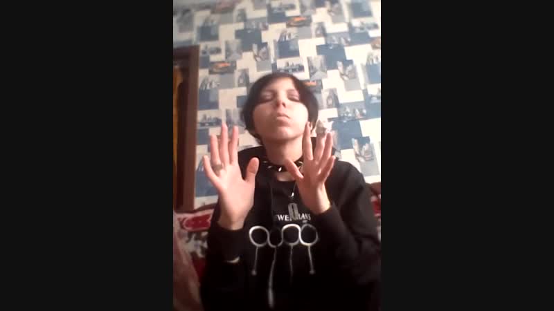 Крис трифонов скачал себе тикток