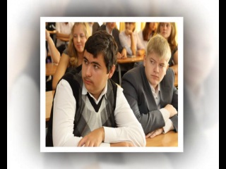 Школьное слайдшоу