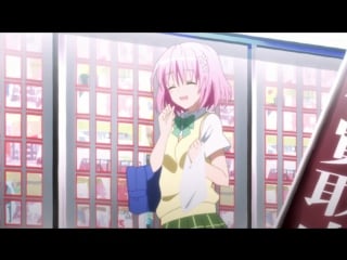 [anidub] to love ru trouble darkness [08] [cuba77]