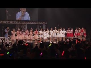 Hello! project new fes 2015 kobushi factory, tsubaki factory, country girls