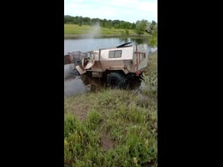 Video 20200614 151223 mp4