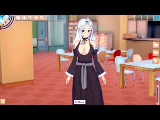 Секс с мирой (v3)