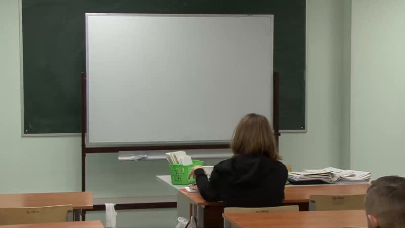 Русский язык и математика 5 6 классы