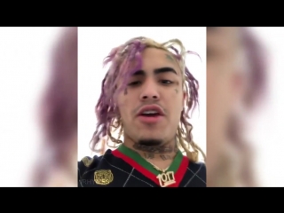 Lil pump потратил 4 5 миллиона долларов на дом