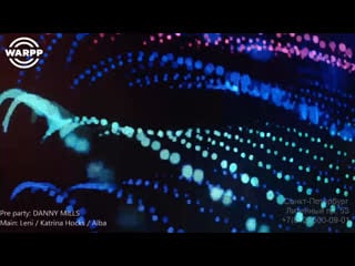 Leni / katrina hocks (bd set) / alba