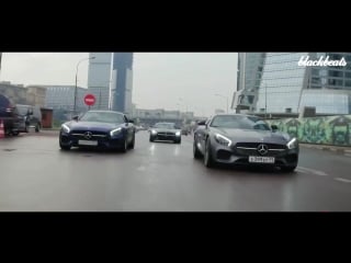 Gaziroa black bacardi