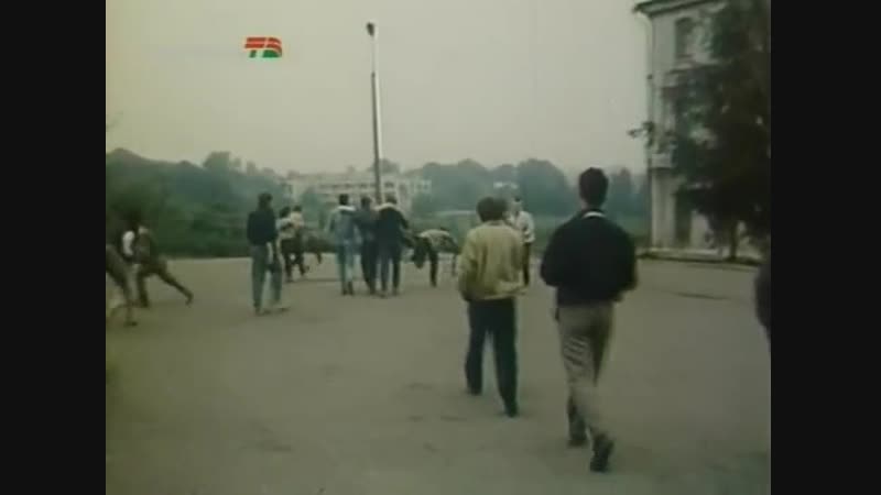 Меня зовут арлекино (1988)