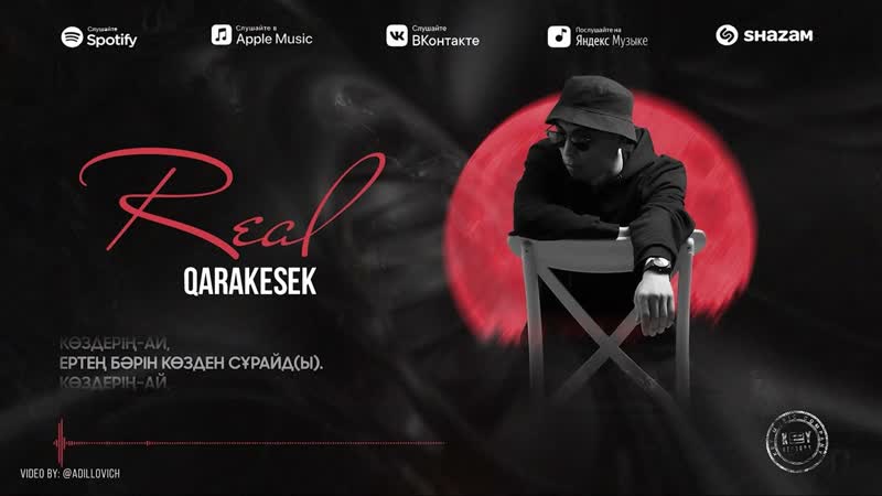 Qarakesek “real” solo