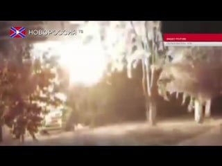 В херсоне напали на правый сектор