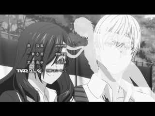 Повар боец сома ова [ эндинг ] | shokugeki no souma ova [ ending ]