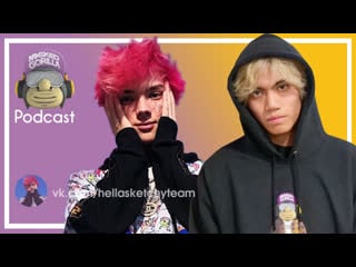 Ginseng объясняет почему hella sketchy был таким особенным [субтитры]