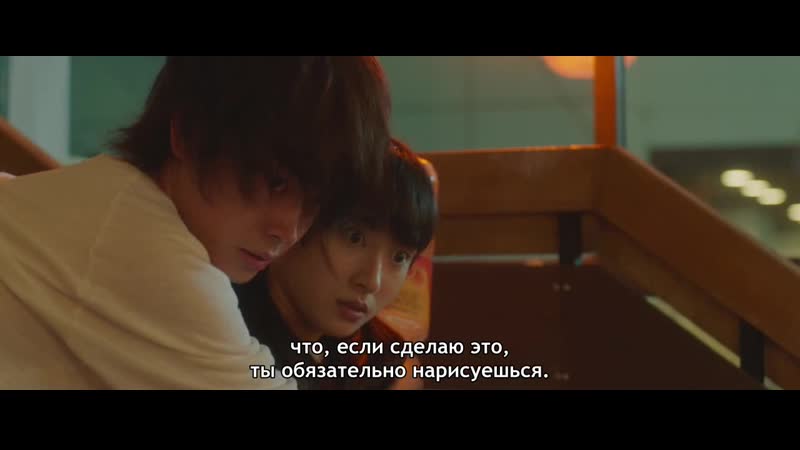 [аlliance] монстр за соседней партой (япония, 2018 год, фильм)