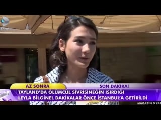 | aybüke pusat magazin d yaz röportajı yeni̇