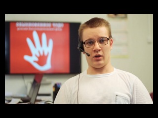 «агентство взаимопомощи»