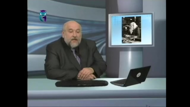 Прогнозирование будущего передача 3 удачные прогнозы “наступившего“ будущего