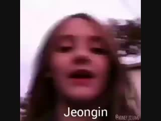 Чонин и хан