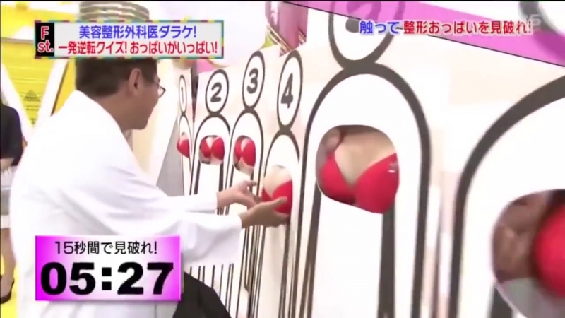 Эротическое шоу на японском телевидении
