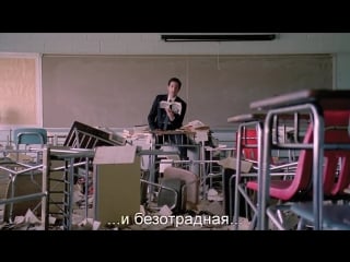 Учитель на замену | detachment (2011) eng + rus sub (1080p hd)