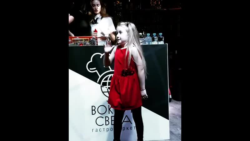 Lnstagram @sofiya tikhomirova