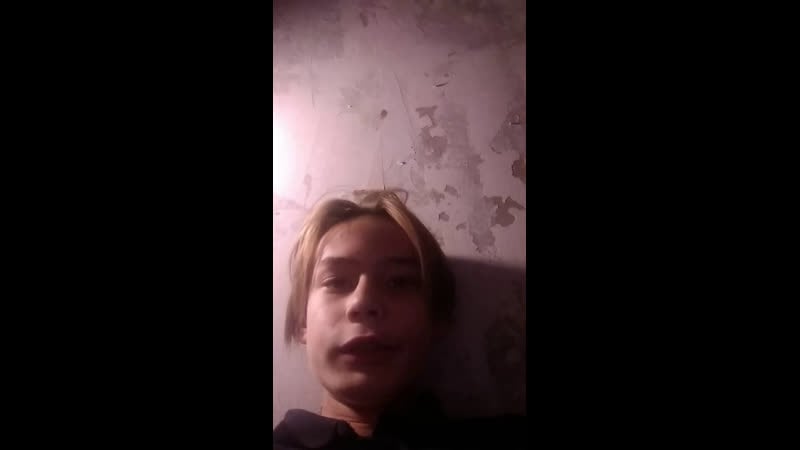 Live индивидуальная сходочка