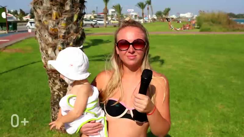 Северный кипр открытие границ mp4