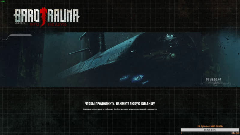Barotrauma intotheabyss [mode] fox's russian server gameplay
