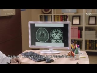 《best》 remember 리멤버｜ 유승호, 전광렬 알츠하이머 확진에 ‘울컥’ ep03 20151216