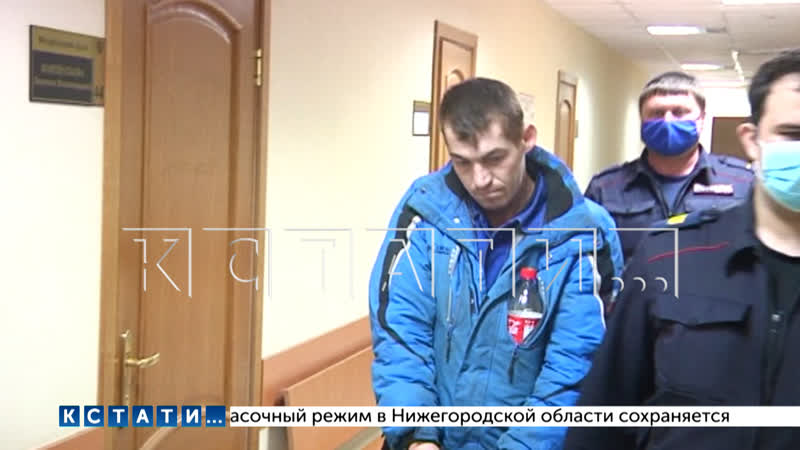 Сексуальный маньяк, которого жертва заговорила и довела почти до слез рассказал о причинах нападения