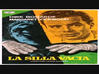 Cine clásico la silla vacía (1955) vose