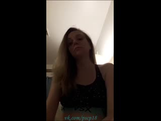 Иностранка засветила голый сосок periscope перископ