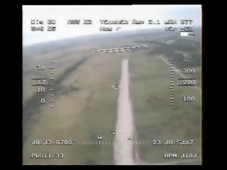 Полёт над аэродромом черляны во львовской обл в славные времена там базировались 230 й и 314 й бап