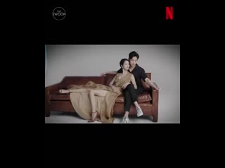 Seo yeaji & kim soohyun for netflix photoshoot