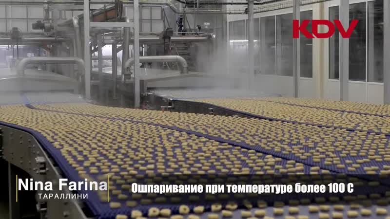 Тараллини nina farina