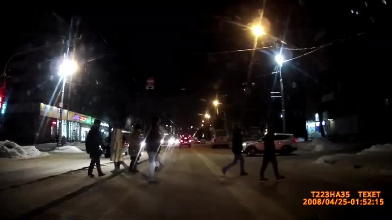 Лобовое столкновение