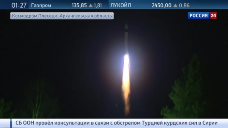 С комсодрома плесецк успешно стартовала ракета "рокот" с европейским спутником