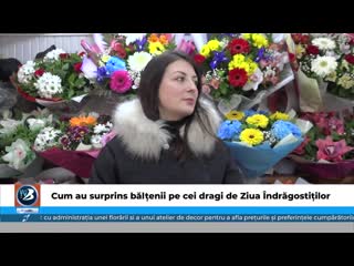 Cum au surprins bălțenii pe cei dragi de ziua îndrăgostiților